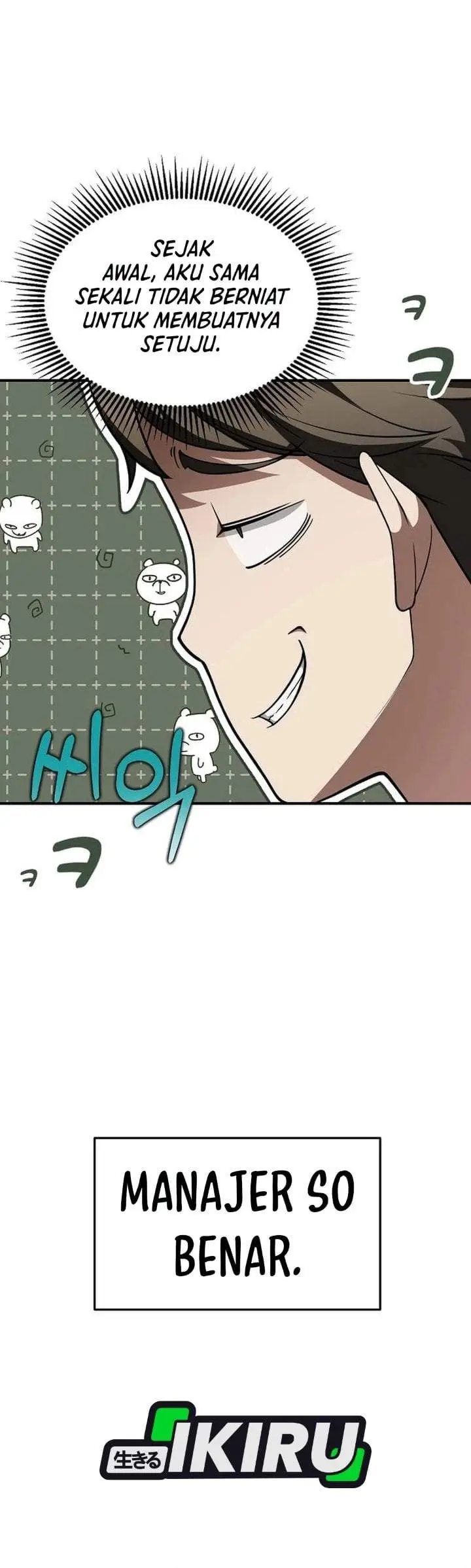 image-komik-the-chairman-who-just-wants-to-slack-off-chapter-11-21/57