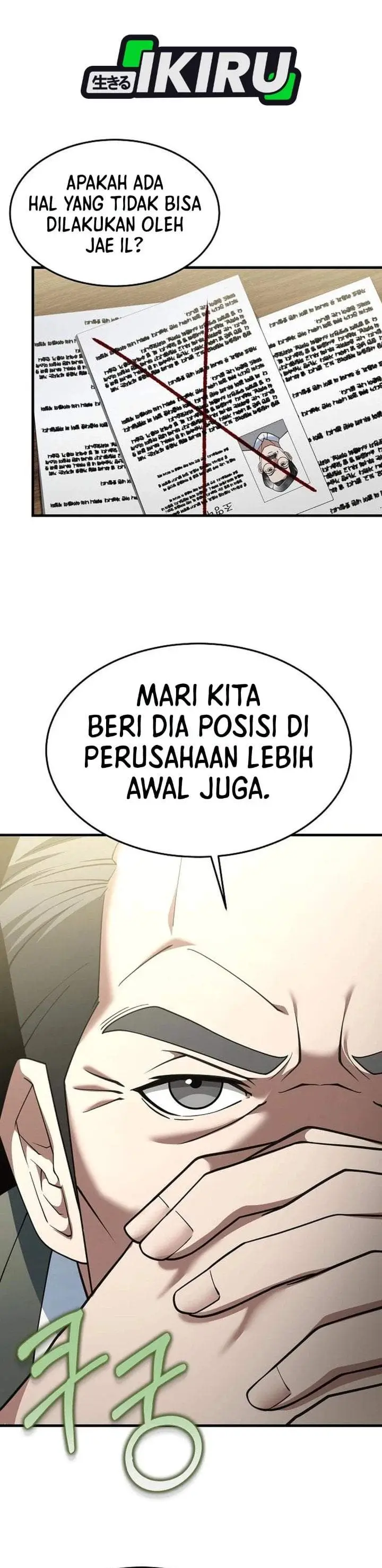 image-komik-the-chairman-who-just-wants-to-slack-off-chapter-11-54/57