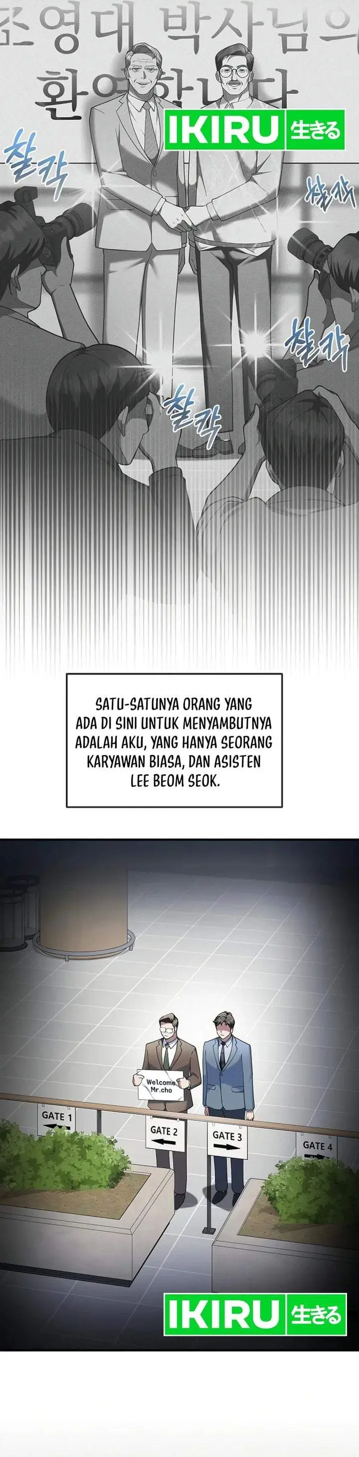 image-komik-the-chairman-who-just-wants-to-slack-off-chapter-13-23/38