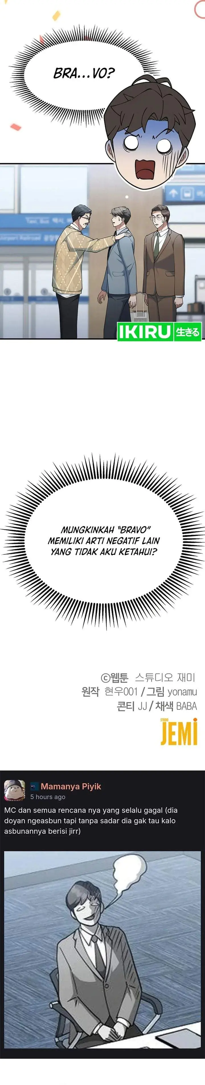 image-komik-the-chairman-who-just-wants-to-slack-off-chapter-13-37/38