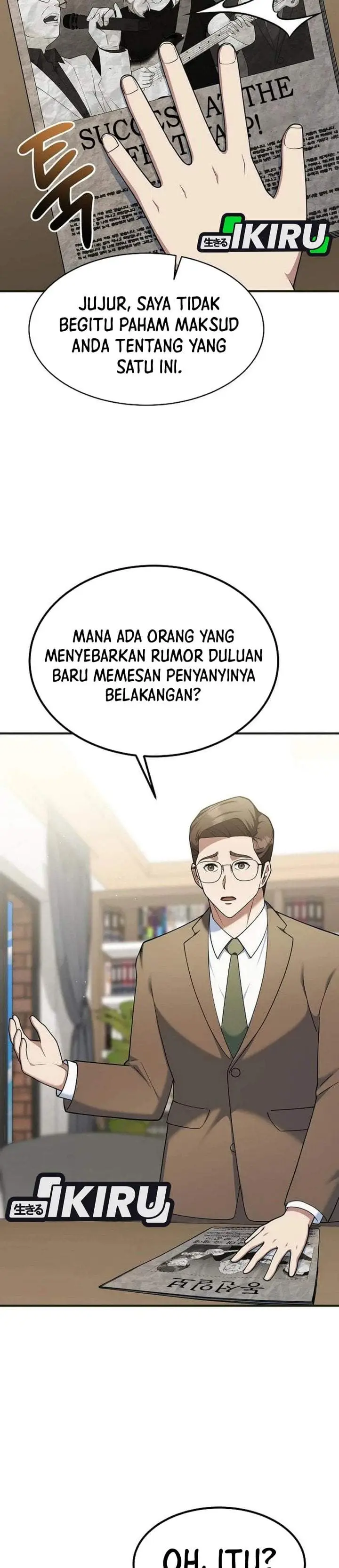 image-komik-the-chairman-who-just-wants-to-slack-off-chapter-15-2/45