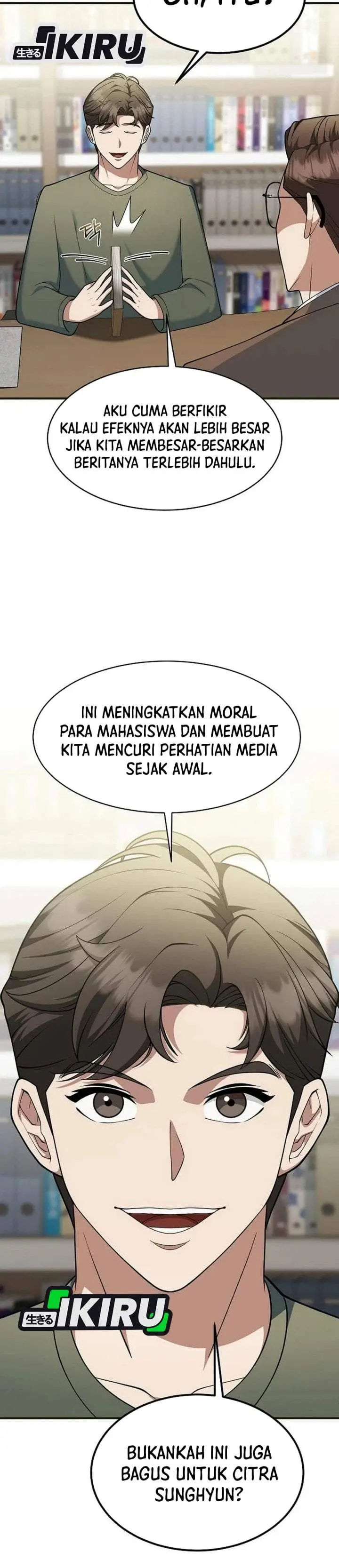 image-komik-the-chairman-who-just-wants-to-slack-off-chapter-15-3/45