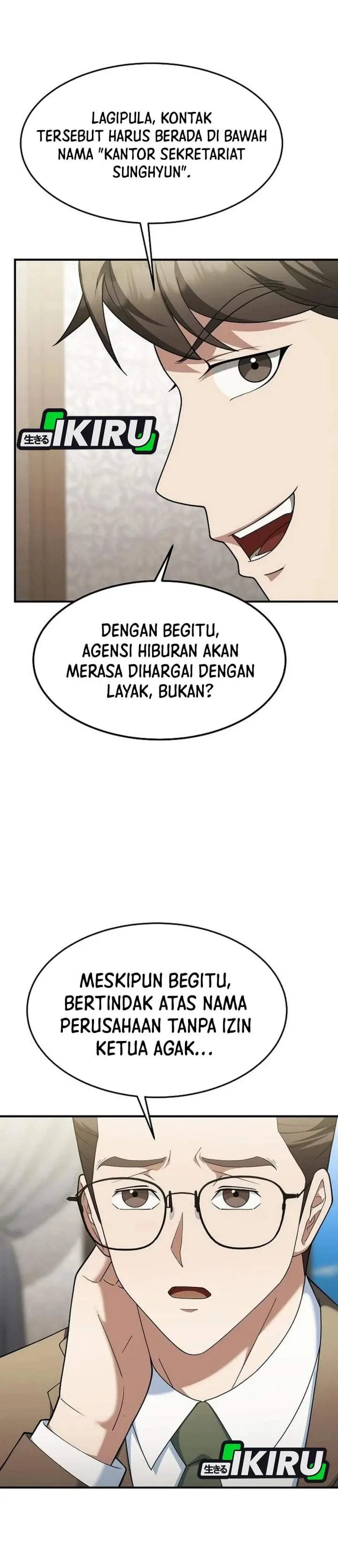 image-komik-the-chairman-who-just-wants-to-slack-off-chapter-15-13/45