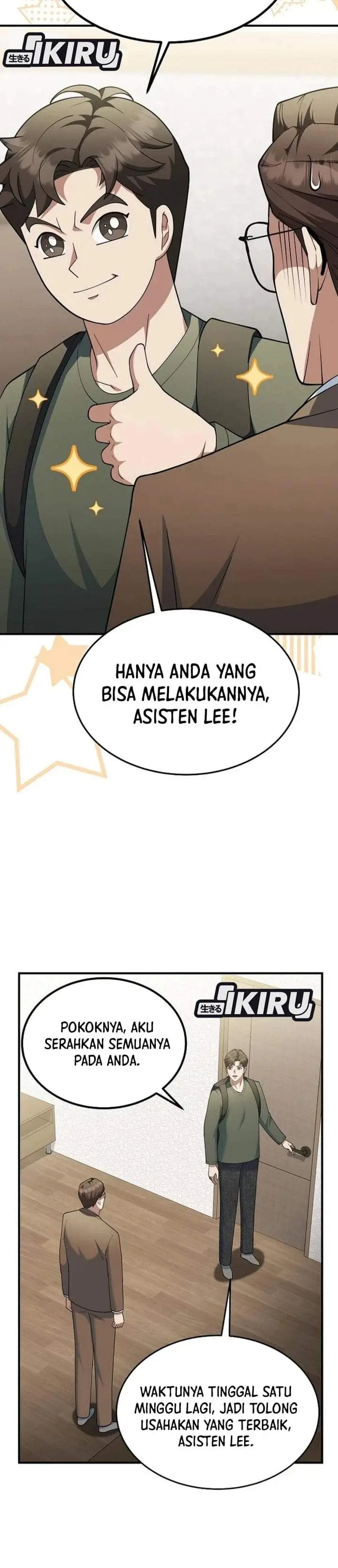 image-komik-the-chairman-who-just-wants-to-slack-off-chapter-15-15/45