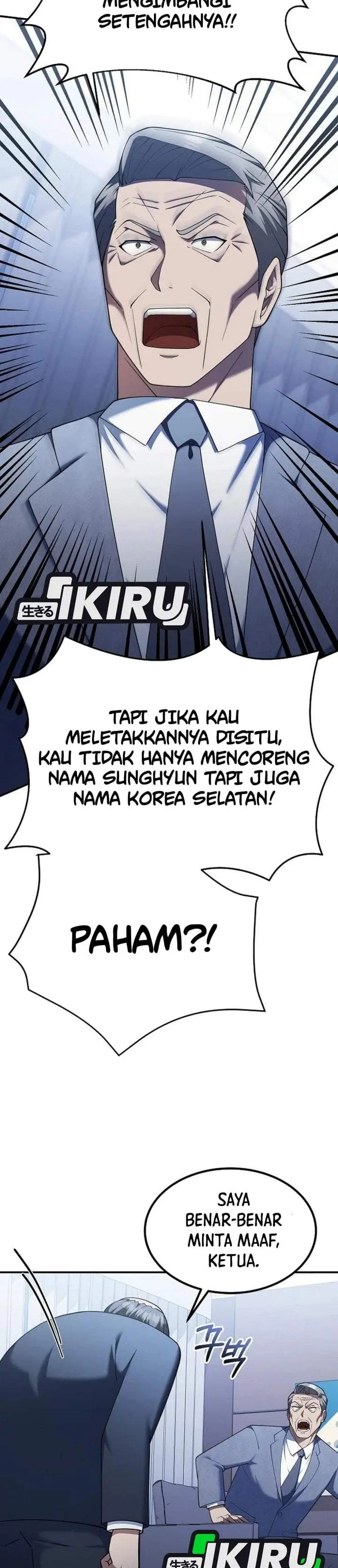 image-komik-the-chairman-who-just-wants-to-slack-off-chapter-15-31/45