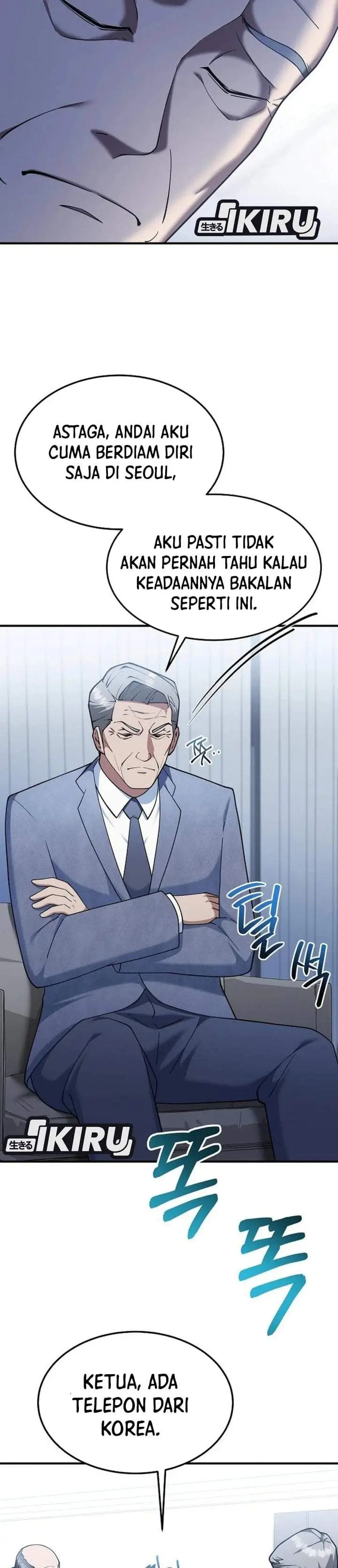 image-komik-the-chairman-who-just-wants-to-slack-off-chapter-15-33/45