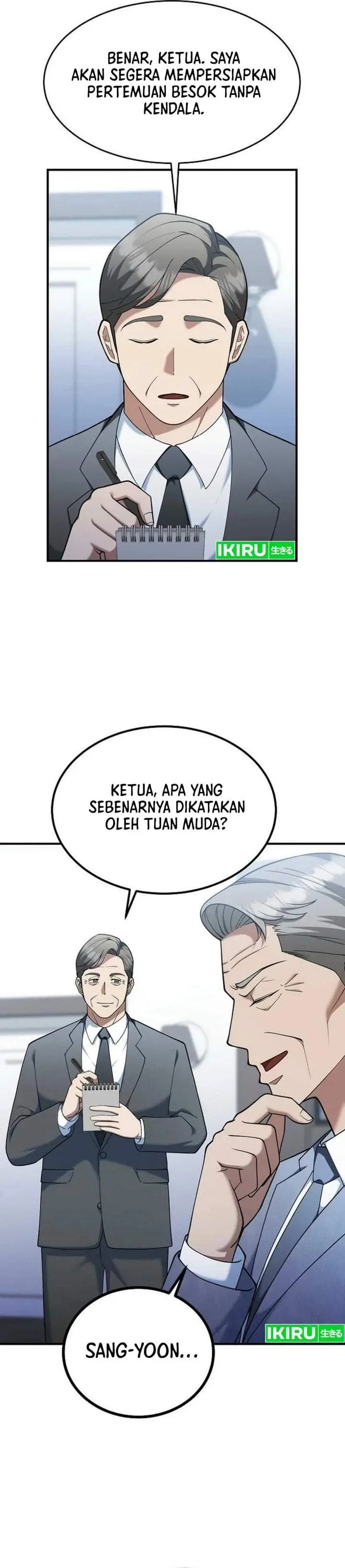 image-komik-the-chairman-who-just-wants-to-slack-off-chapter-16-3/51