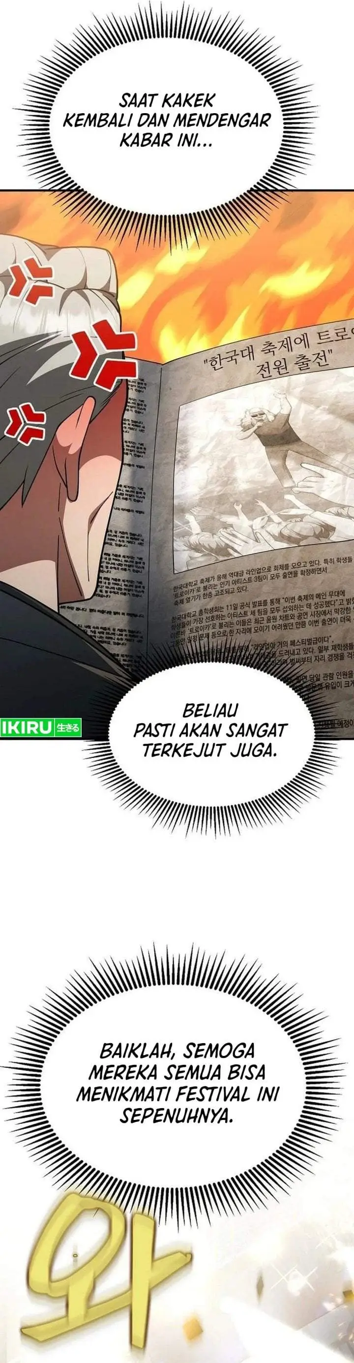 image-komik-the-chairman-who-just-wants-to-slack-off-chapter-16-14/51
