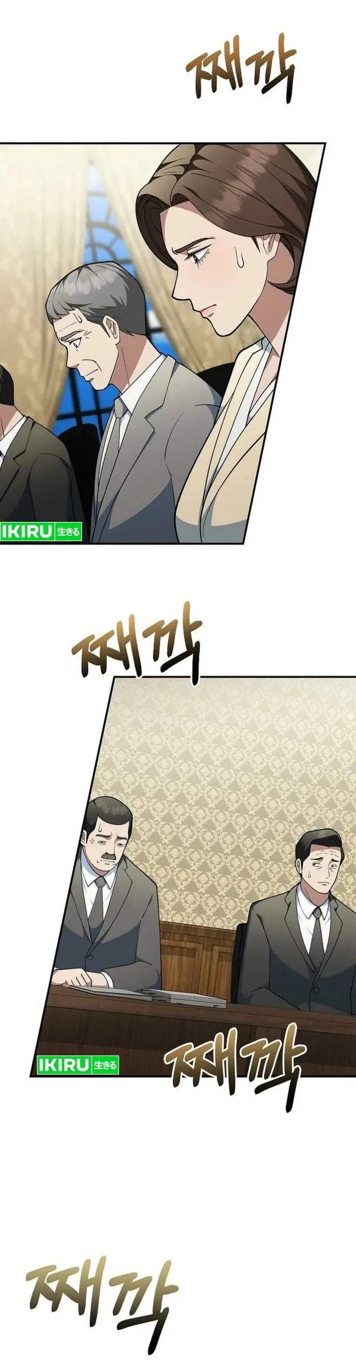 image-komik-the-chairman-who-just-wants-to-slack-off-chapter-16-17/51