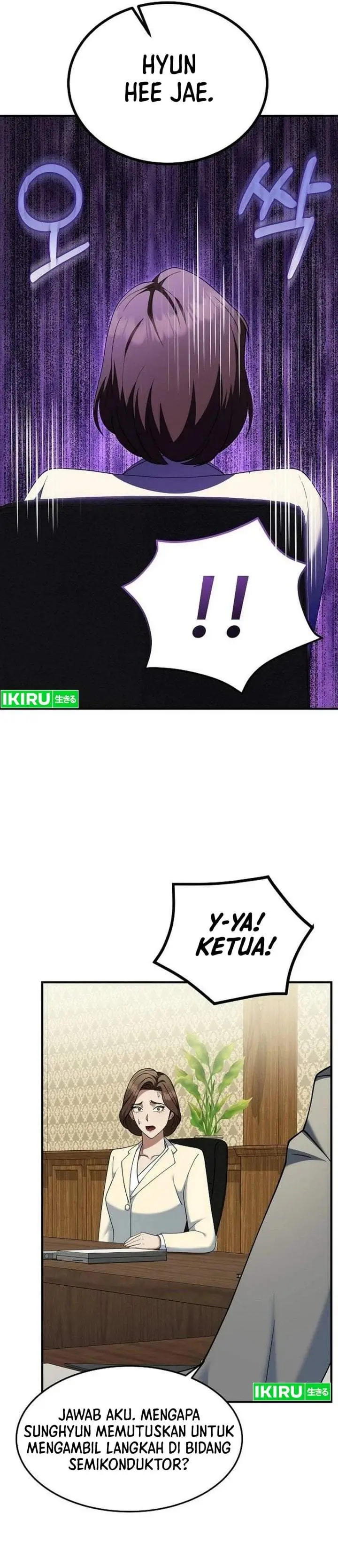 image-komik-the-chairman-who-just-wants-to-slack-off-chapter-16-29/51