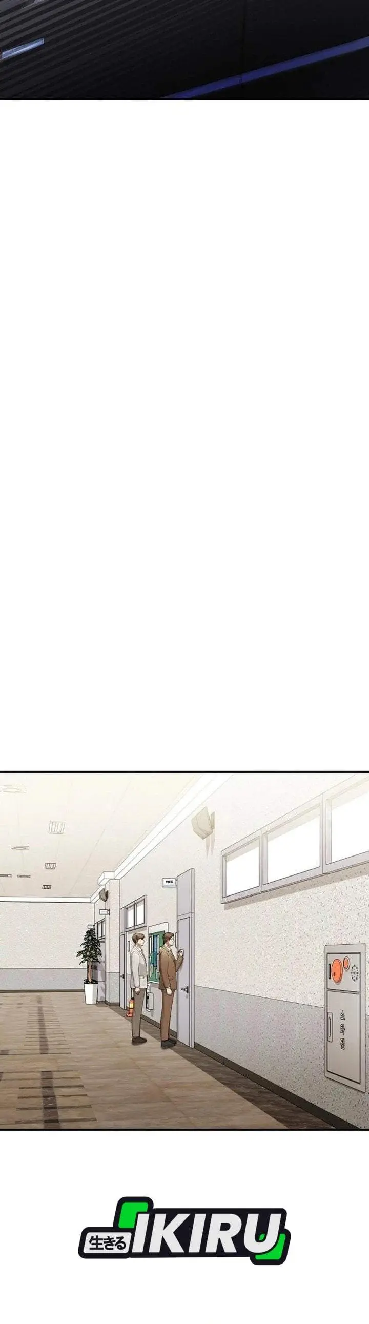 image-komik-the-chairman-who-just-wants-to-slack-off-chapter-17-26/47
