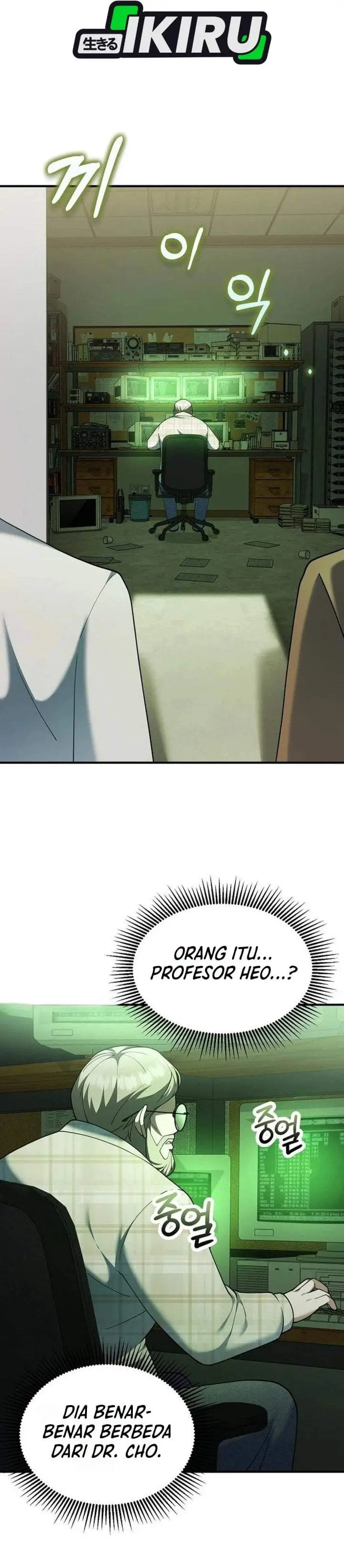 image-komik-the-chairman-who-just-wants-to-slack-off-chapter-17-29/47