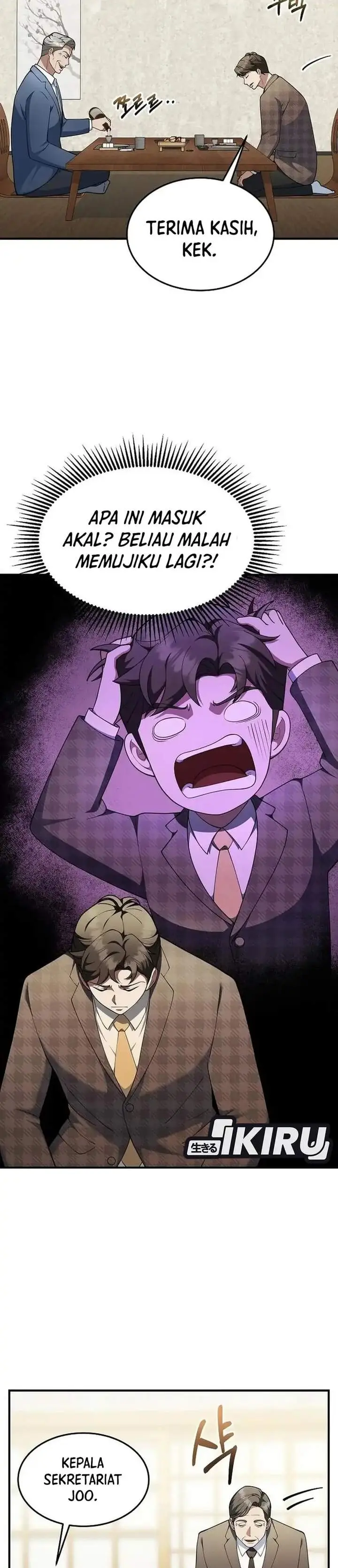 image-komik-the-chairman-who-just-wants-to-slack-off-chapter-18-1/36