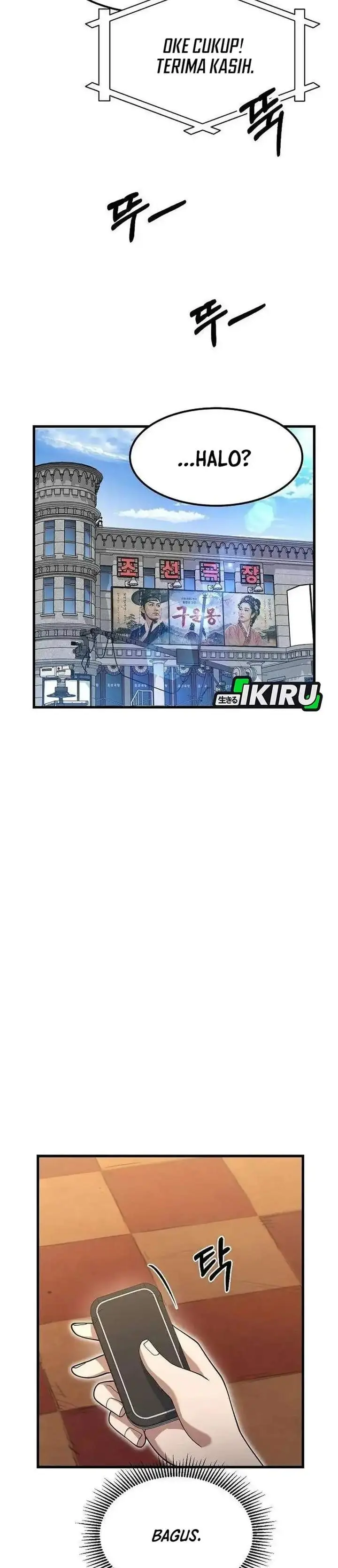 image-komik-the-chairman-who-just-wants-to-slack-off-chapter-20-24/44