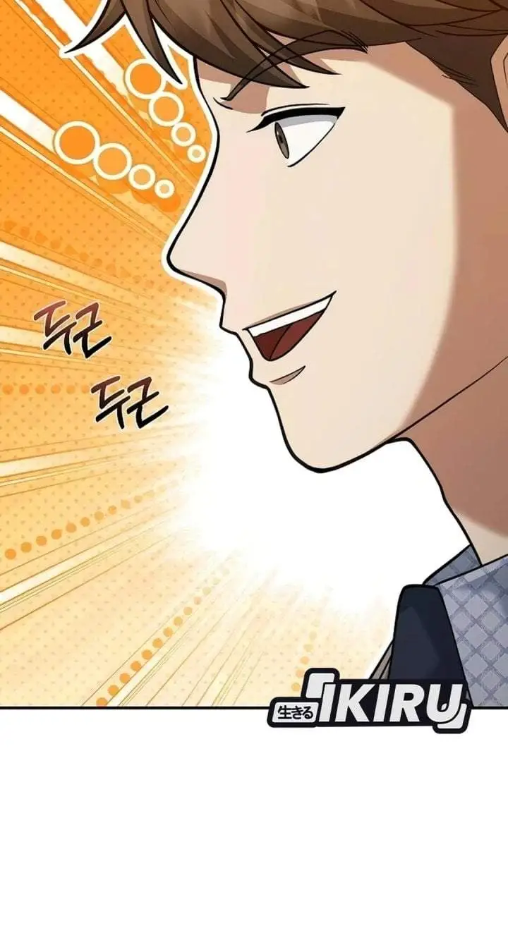 image-komik-the-chairman-who-just-wants-to-slack-off-chapter-22-22/43