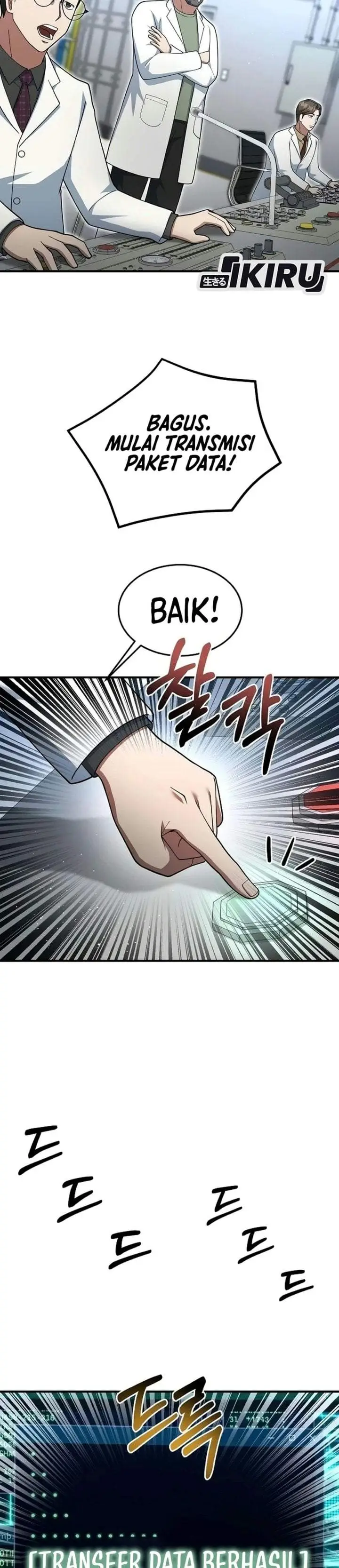 image-komik-the-chairman-who-just-wants-to-slack-off-chapter-22-31/43