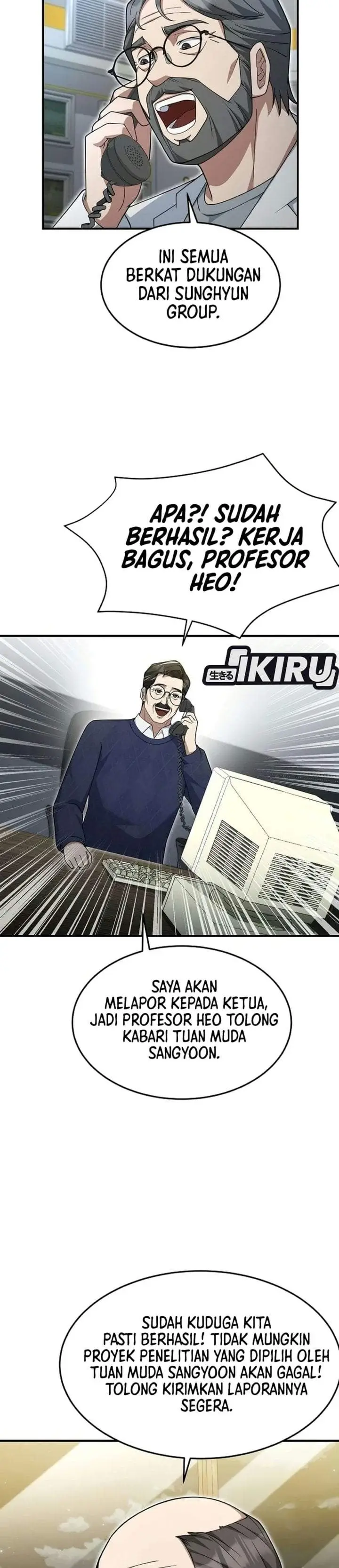 image-komik-the-chairman-who-just-wants-to-slack-off-chapter-22-33/43