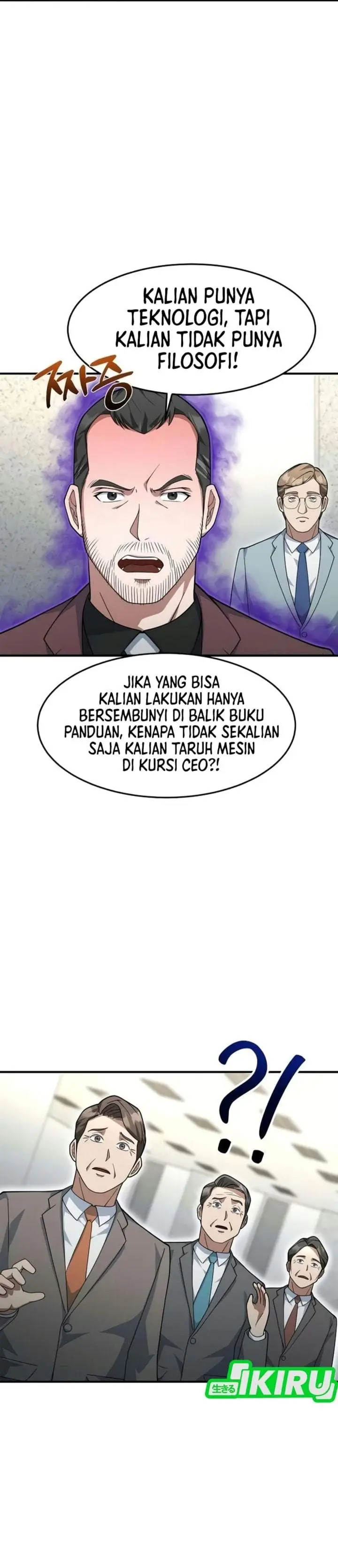 image-komik-the-chairman-who-just-wants-to-slack-off-chapter-23-17/37