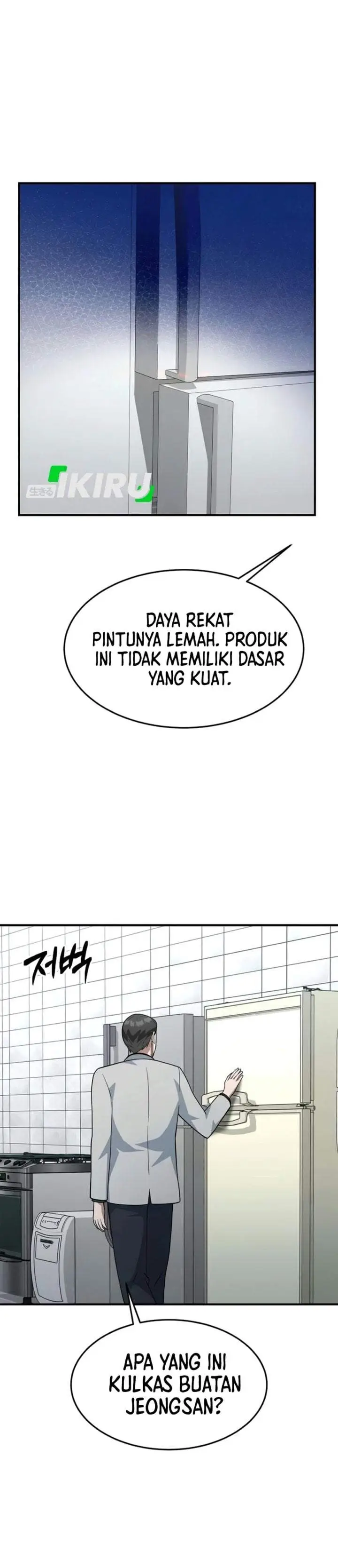 image-komik-the-chairman-who-just-wants-to-slack-off-chapter-23-26/37