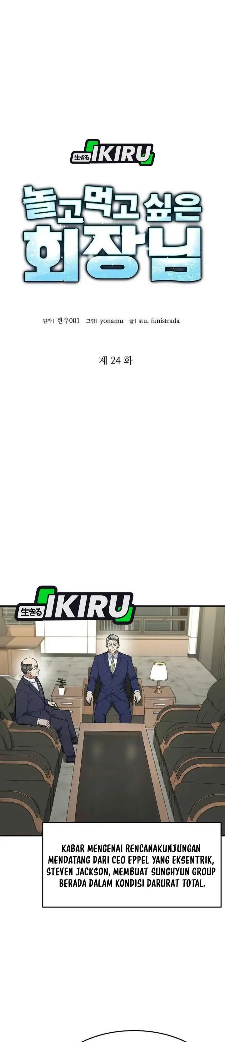 image-komik-the-chairman-who-just-wants-to-slack-off-chapter-24-0/42
