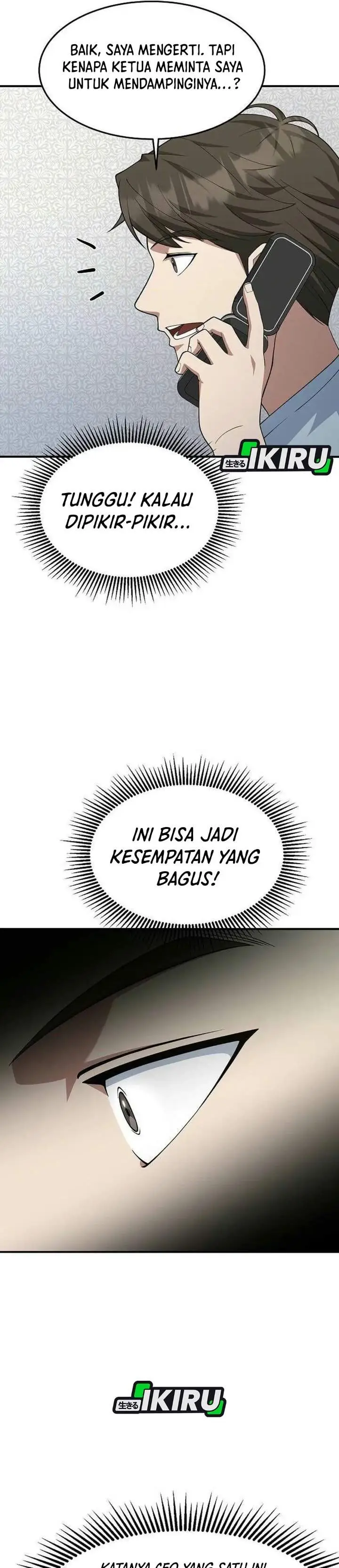 image-komik-the-chairman-who-just-wants-to-slack-off-chapter-24-5/42