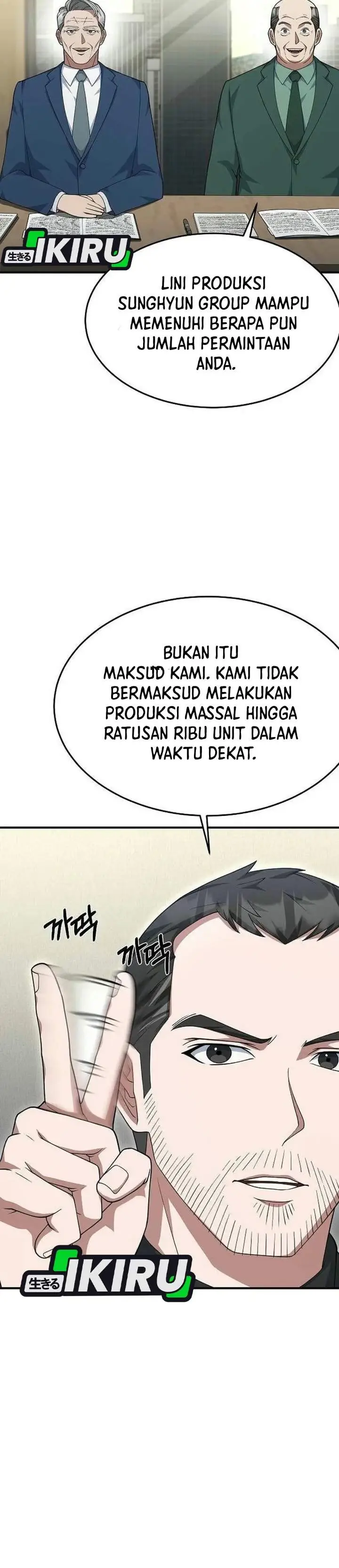 image-komik-the-chairman-who-just-wants-to-slack-off-chapter-24-30/42