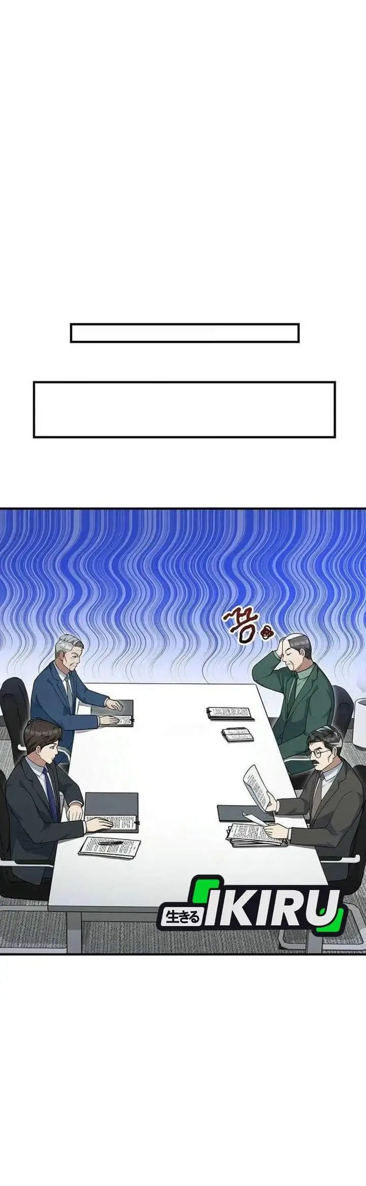 image-komik-the-chairman-who-just-wants-to-slack-off-chapter-24-37/42