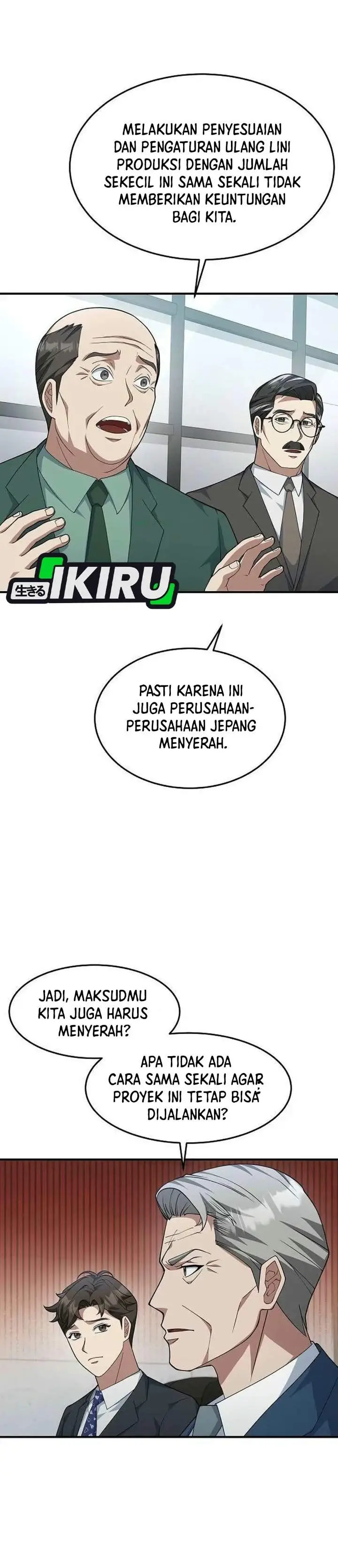 image-komik-the-chairman-who-just-wants-to-slack-off-chapter-24-38/42