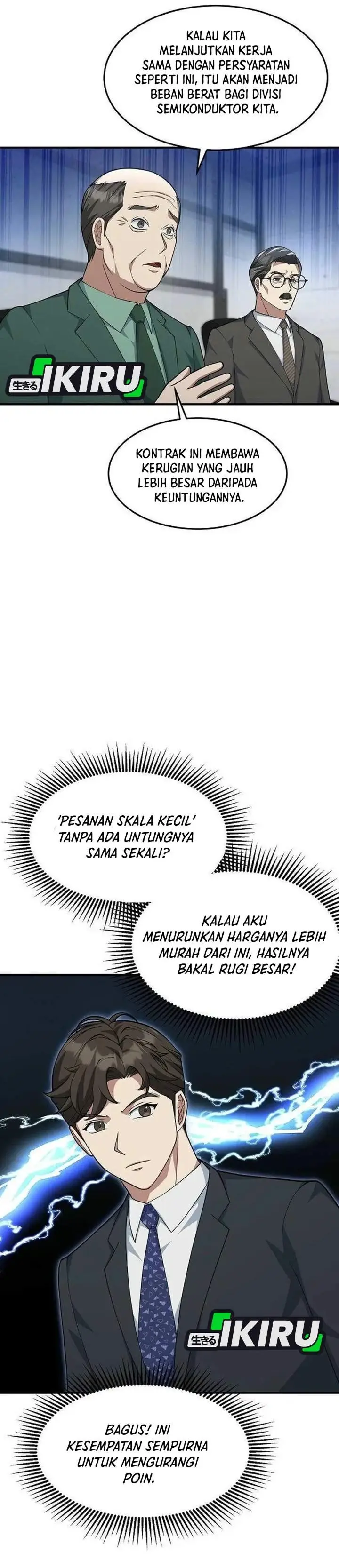 image-komik-the-chairman-who-just-wants-to-slack-off-chapter-24-39/42