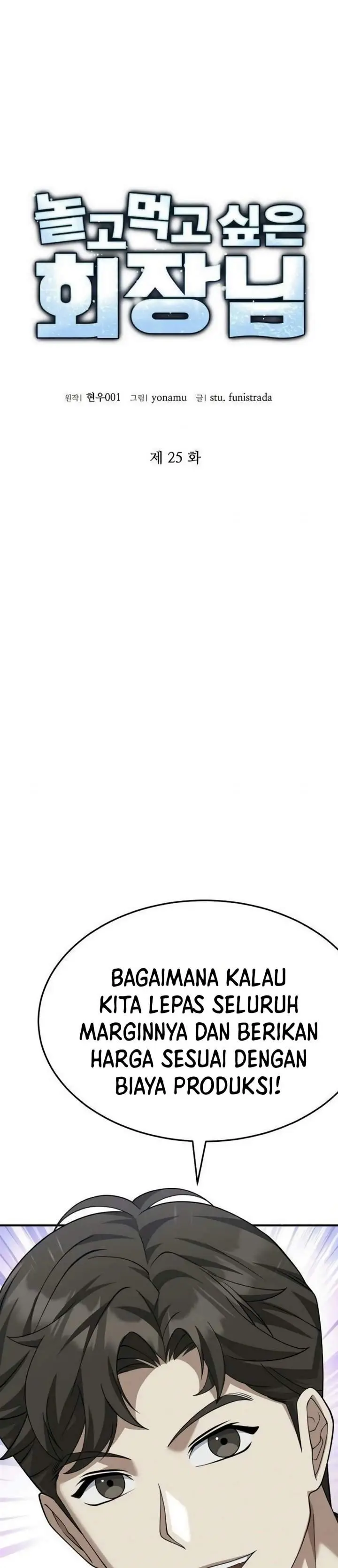 image-komik-the-chairman-who-just-wants-to-slack-off-chapter-25-0/42
