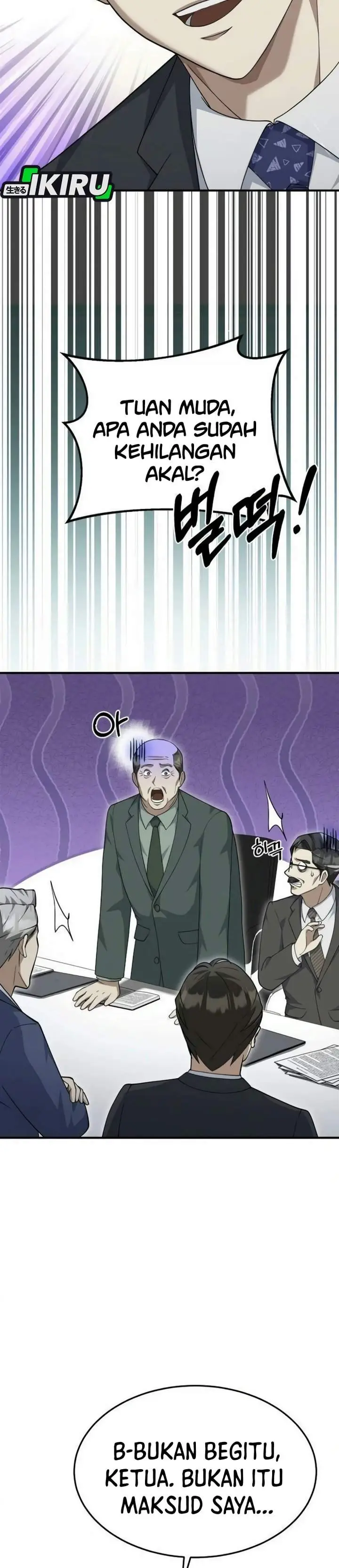 image-komik-the-chairman-who-just-wants-to-slack-off-chapter-25-1/42