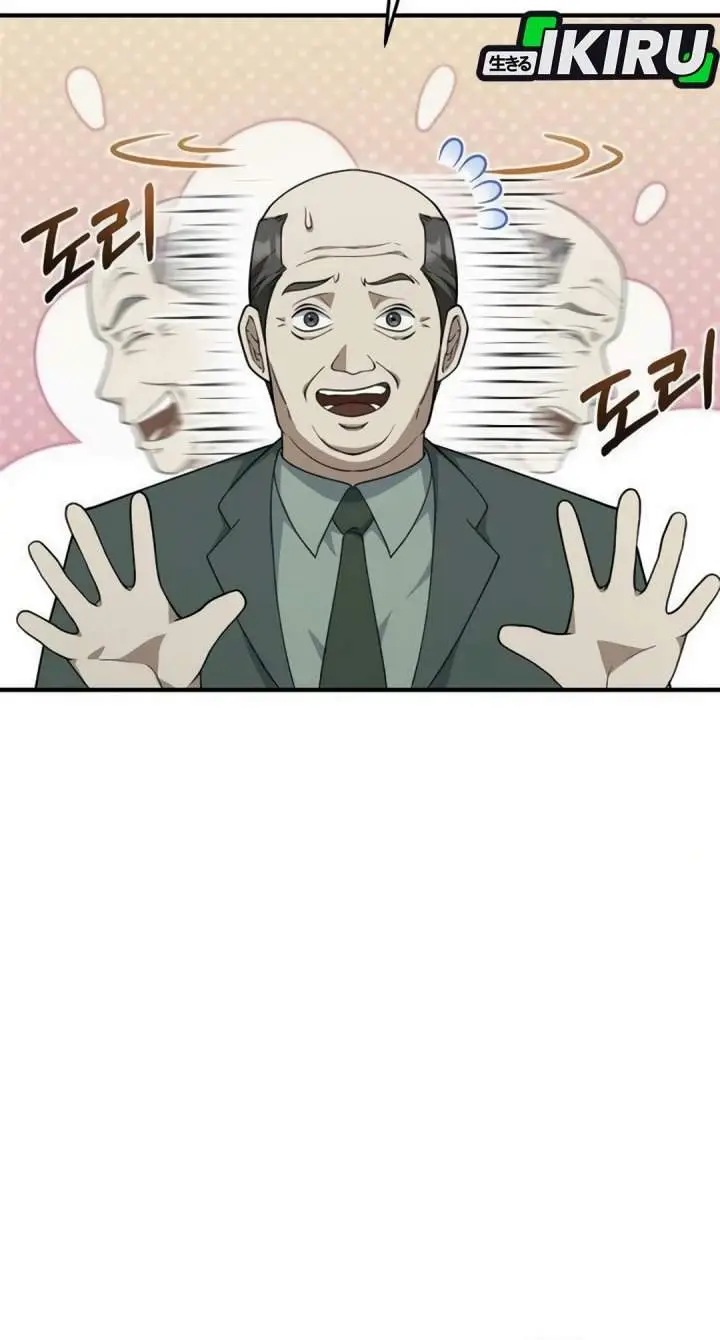 image-komik-the-chairman-who-just-wants-to-slack-off-chapter-25-2/42