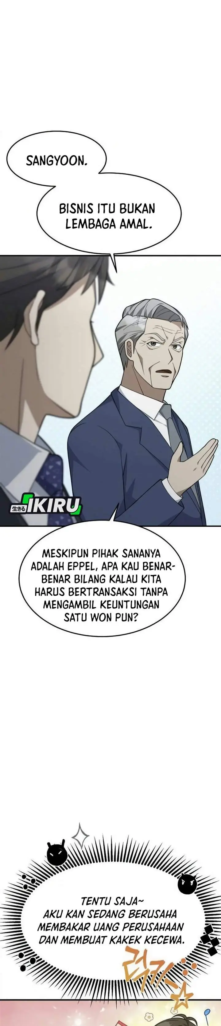 image-komik-the-chairman-who-just-wants-to-slack-off-chapter-25-4/42