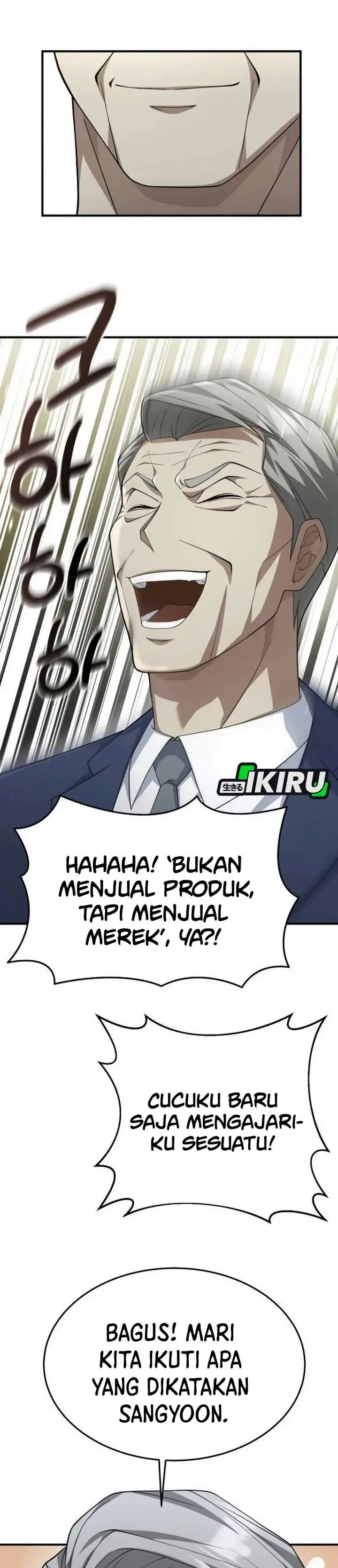 image-komik-the-chairman-who-just-wants-to-slack-off-chapter-25-10/42