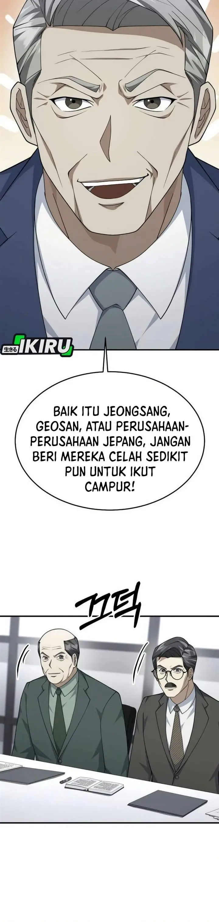 image-komik-the-chairman-who-just-wants-to-slack-off-chapter-25-11/42