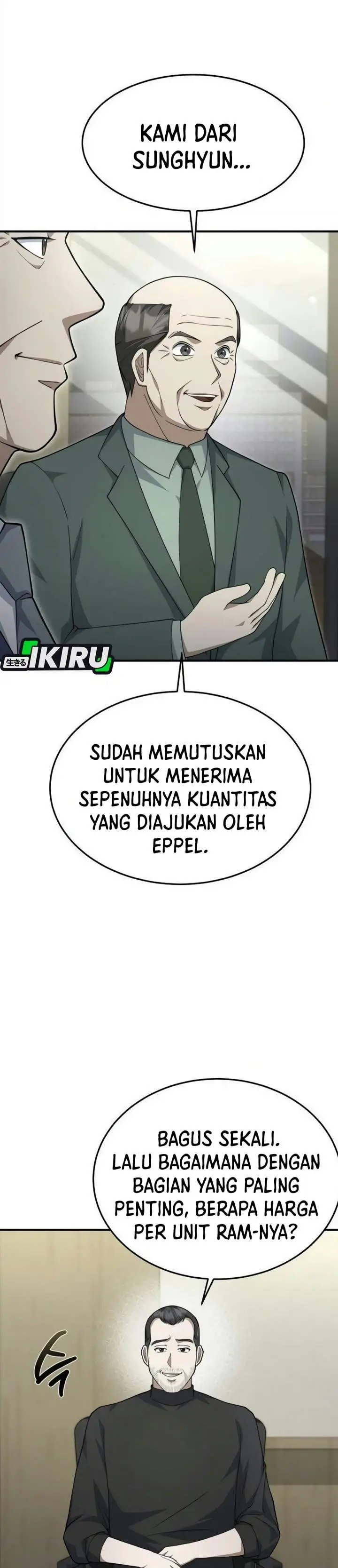 image-komik-the-chairman-who-just-wants-to-slack-off-chapter-25-13/42