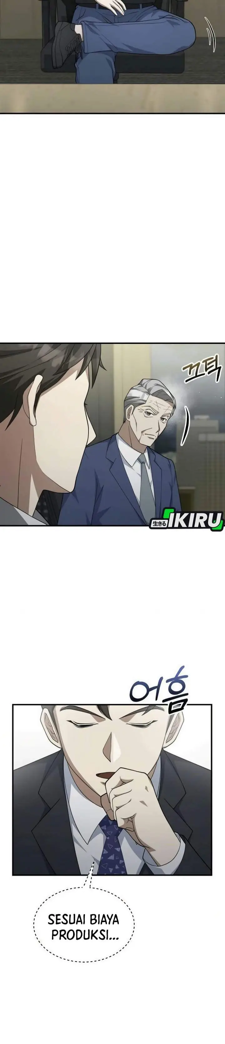 image-komik-the-chairman-who-just-wants-to-slack-off-chapter-25-14/42