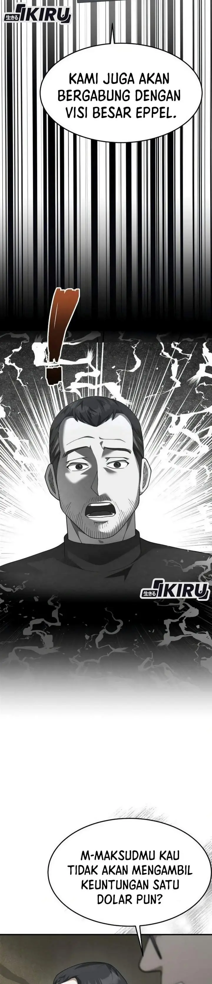 image-komik-the-chairman-who-just-wants-to-slack-off-chapter-25-16/42