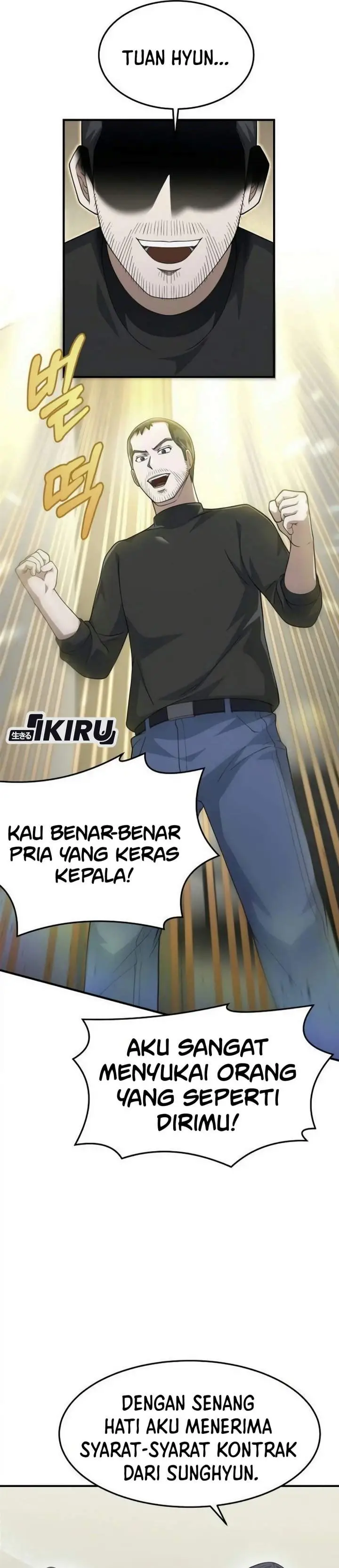 image-komik-the-chairman-who-just-wants-to-slack-off-chapter-25-18/42