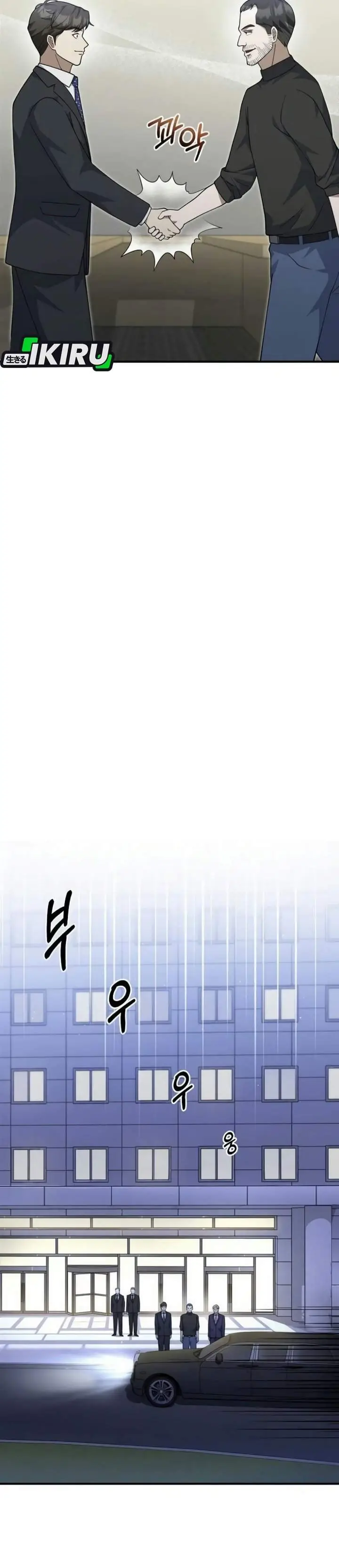 image-komik-the-chairman-who-just-wants-to-slack-off-chapter-25-19/42