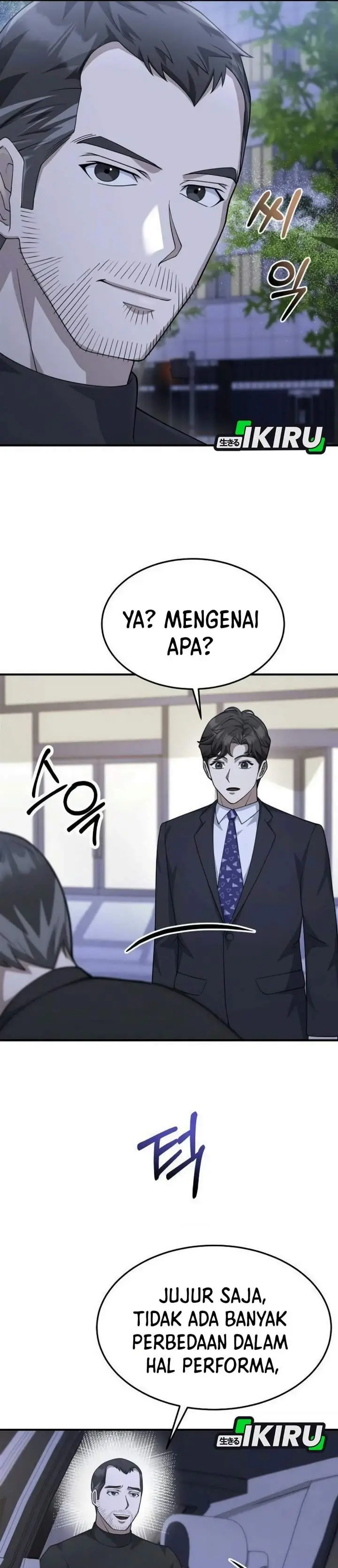 image-komik-the-chairman-who-just-wants-to-slack-off-chapter-25-21/42