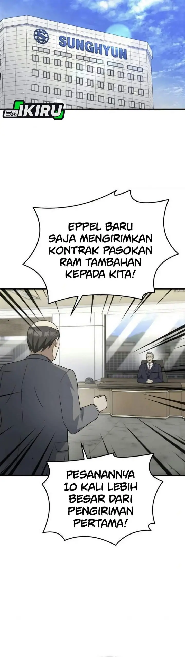 image-komik-the-chairman-who-just-wants-to-slack-off-chapter-25-29/42