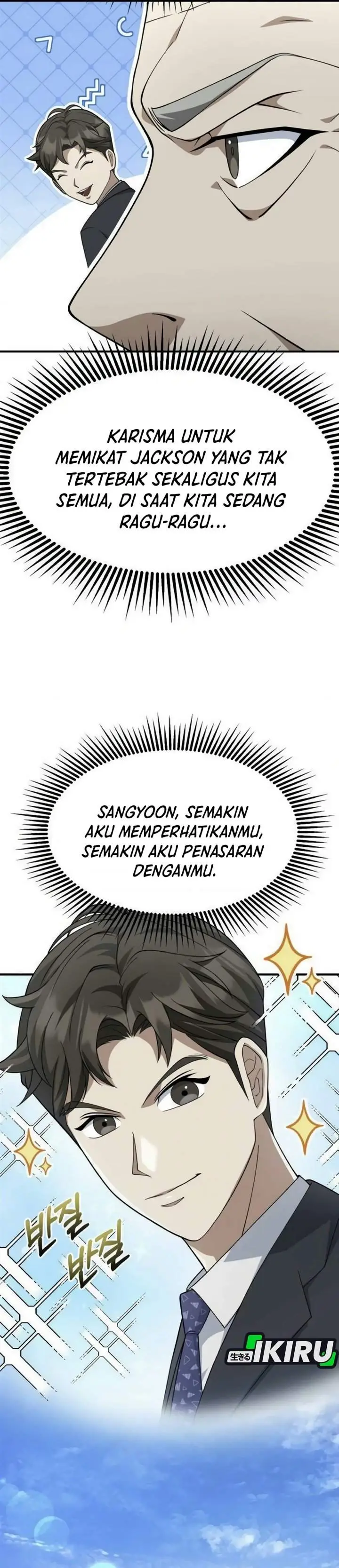 image-komik-the-chairman-who-just-wants-to-slack-off-chapter-25-33/42