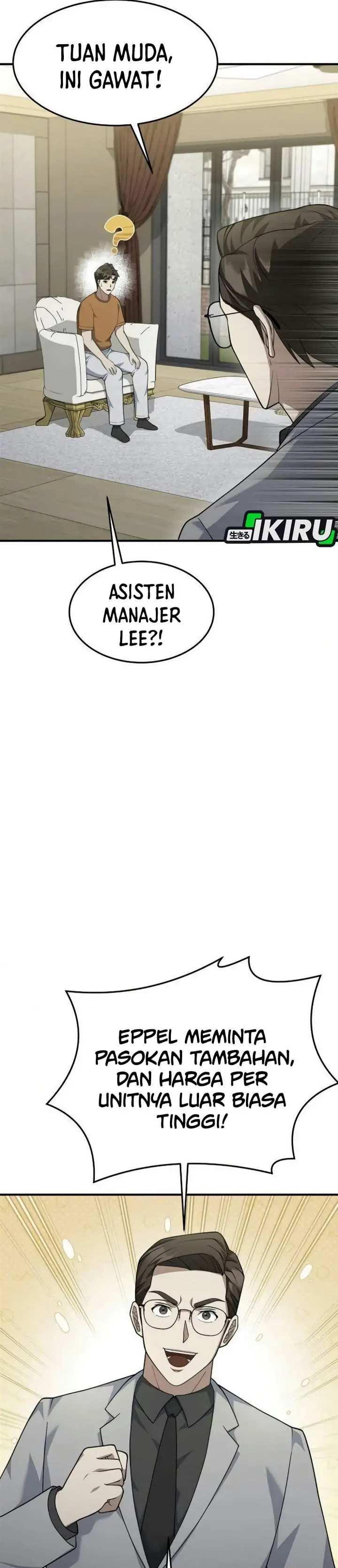 image-komik-the-chairman-who-just-wants-to-slack-off-chapter-25-36/42