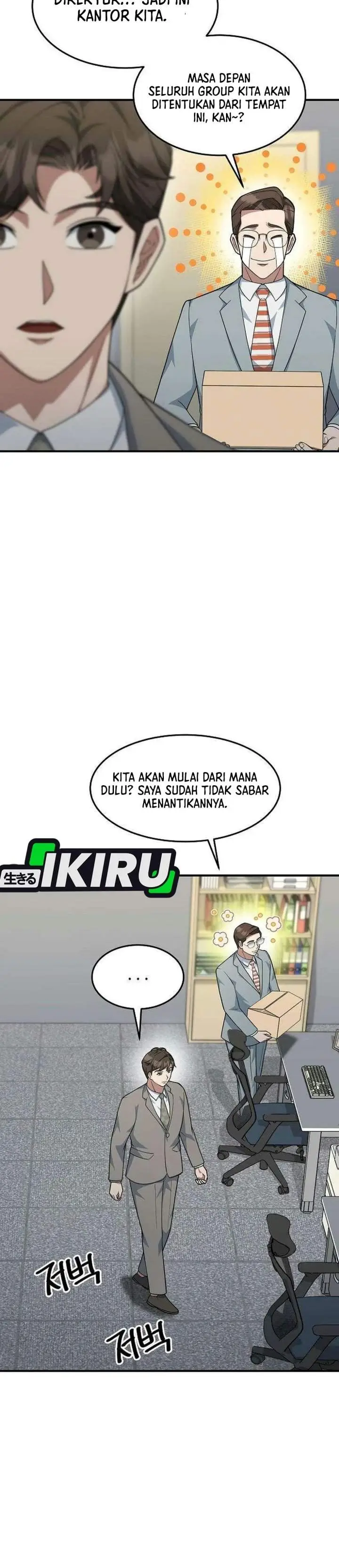 image-komik-the-chairman-who-just-wants-to-slack-off-chapter-26-6/39