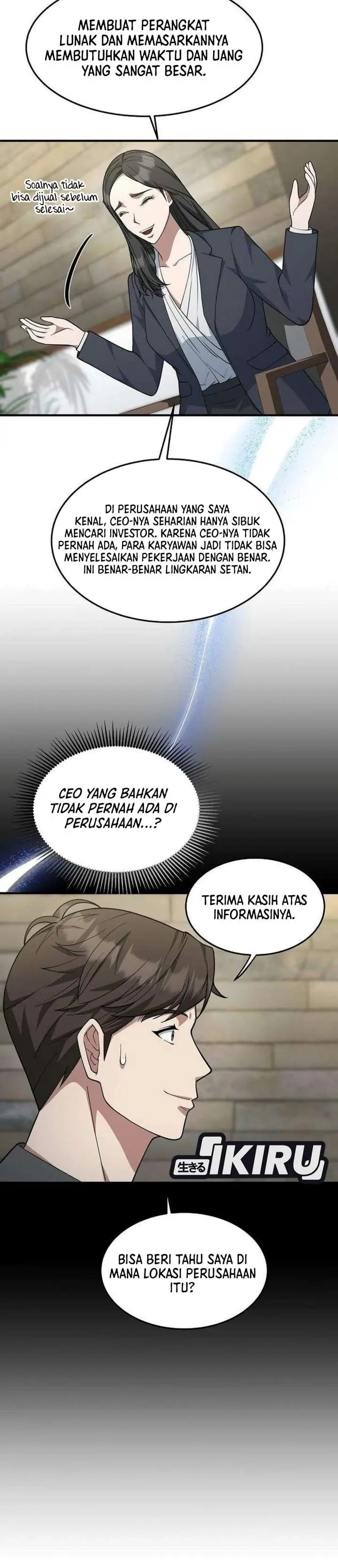 image-komik-the-chairman-who-just-wants-to-slack-off-chapter-26-14/39