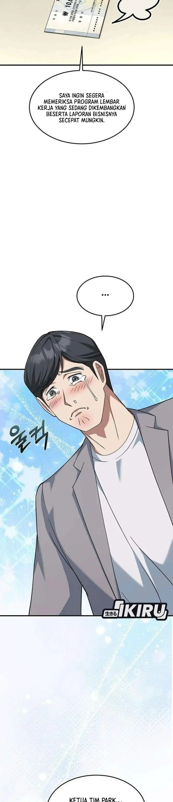 image-komik-the-chairman-who-just-wants-to-slack-off-chapter-26-25/39