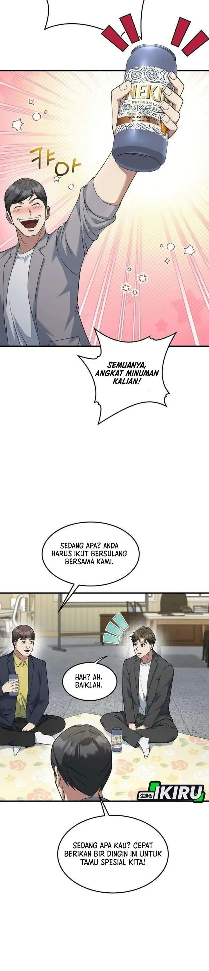 image-komik-the-chairman-who-just-wants-to-slack-off-chapter-26-29/39