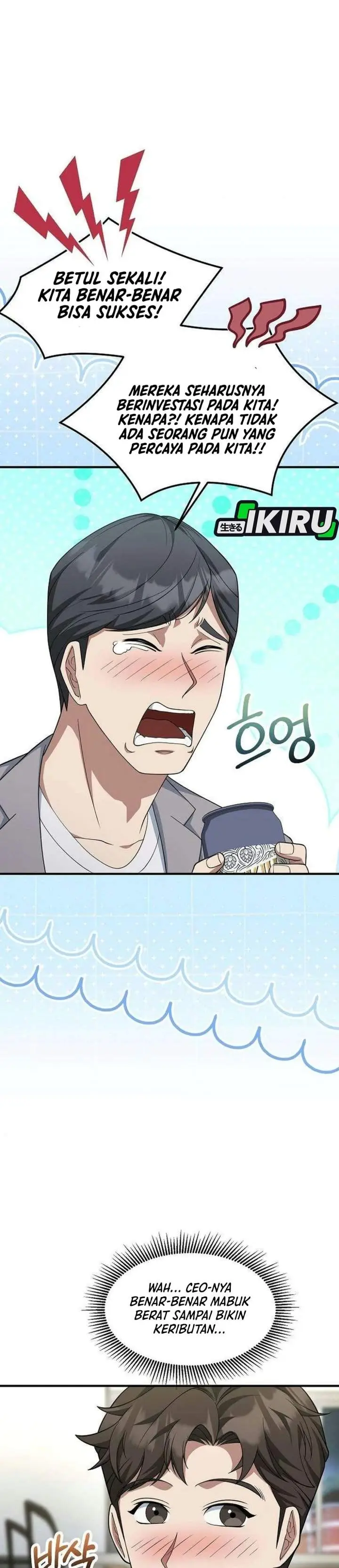 image-komik-the-chairman-who-just-wants-to-slack-off-chapter-26-32/39