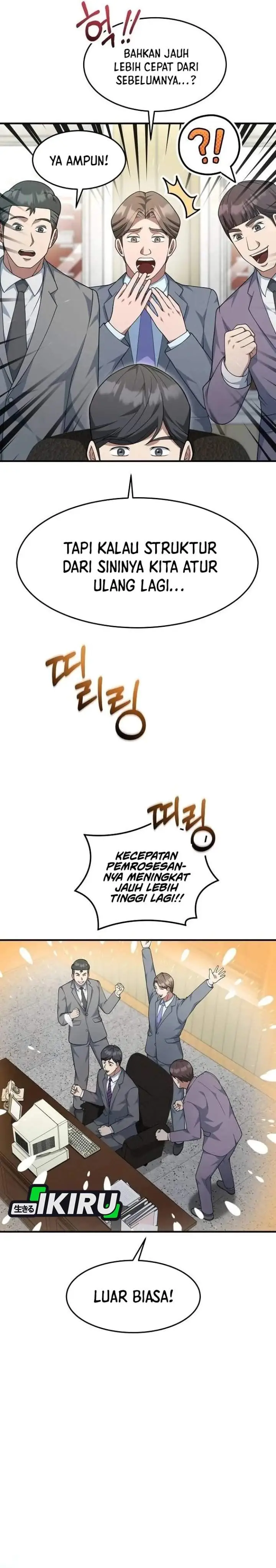 image-komik-the-chairman-who-just-wants-to-slack-off-chapter-27-18/25